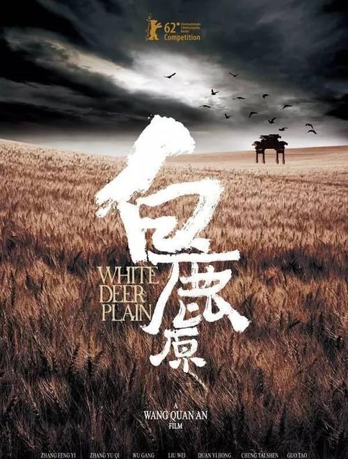 购买假英国签证样本