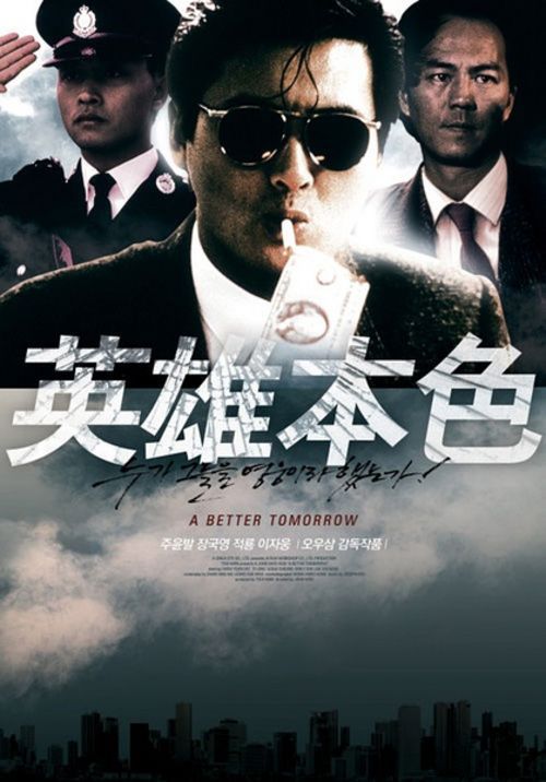购买德门学院文凭毕业证
