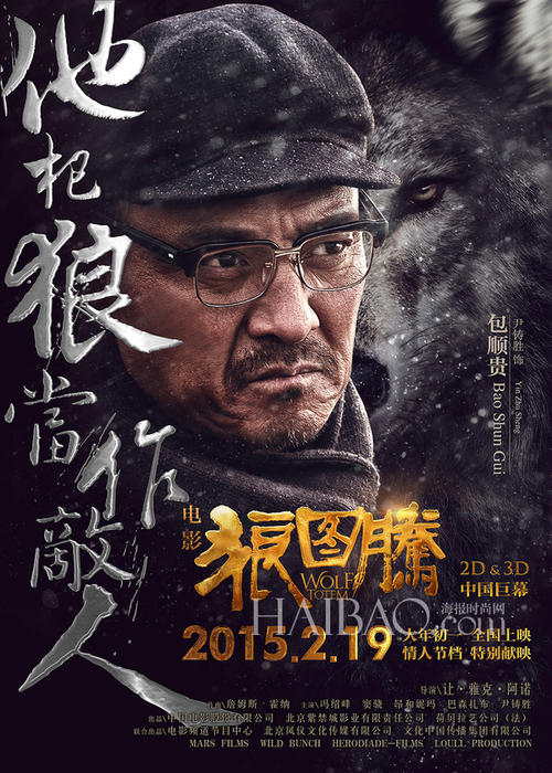 广发银行转账凭条怎么买高仿