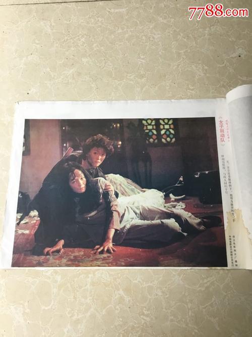 购买中美洲虚拟币平台身份认证资料
