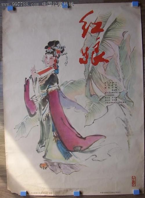购买假希尔斯代尔学院文凭毕业证